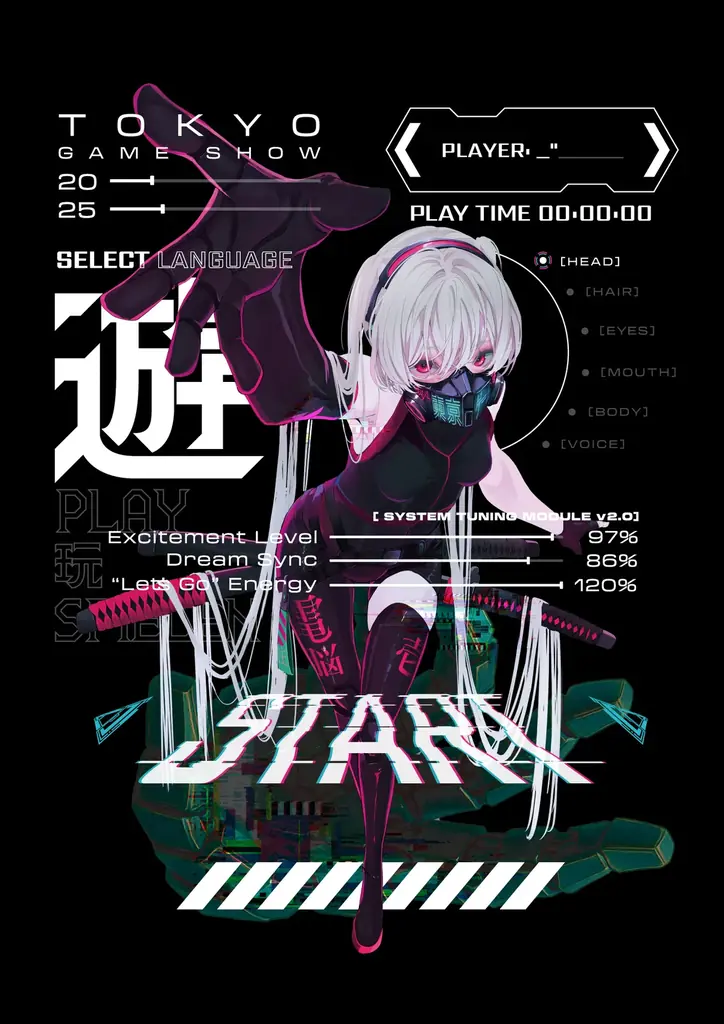 グラフィックアーティストのマサヤ・イチが、今年も『東京ゲームショウ2025』 主催者企画のクリエイティブパートナーに。アートパネル作品の販売やTGS公式グッズの監修も手掛けます 画像 8