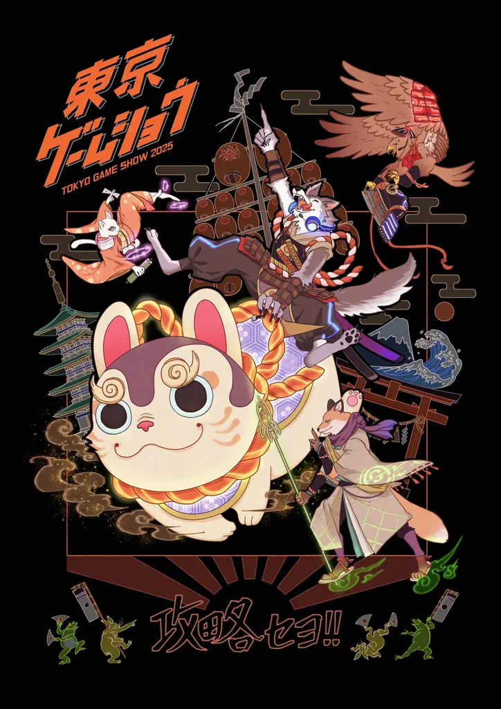 グラフィックアーティストのマサヤ・イチが、今年も『東京ゲームショウ2025』 主催者企画のクリエイティブパートナーに。アートパネル作品の販売やTGS公式グッズの監修も手掛けます 画像 9