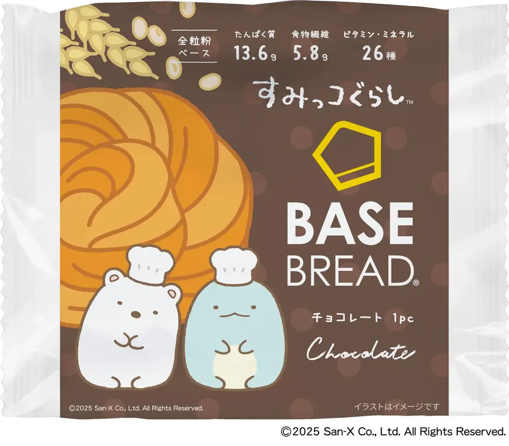 すみっコぐらしと一緒に“かんたん・おいしい・からだにいい”「すみっコぐらしコラボキャンペーン」10月1日（水）より開始 画像 2