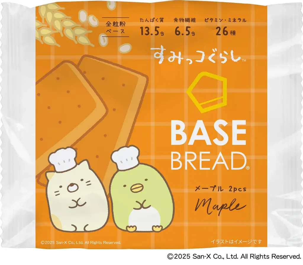すみっコぐらしと一緒に“かんたん・おいしい・からだにいい”「すみっコぐらしコラボキャンペーン」10月1日（水）より開始 画像 3