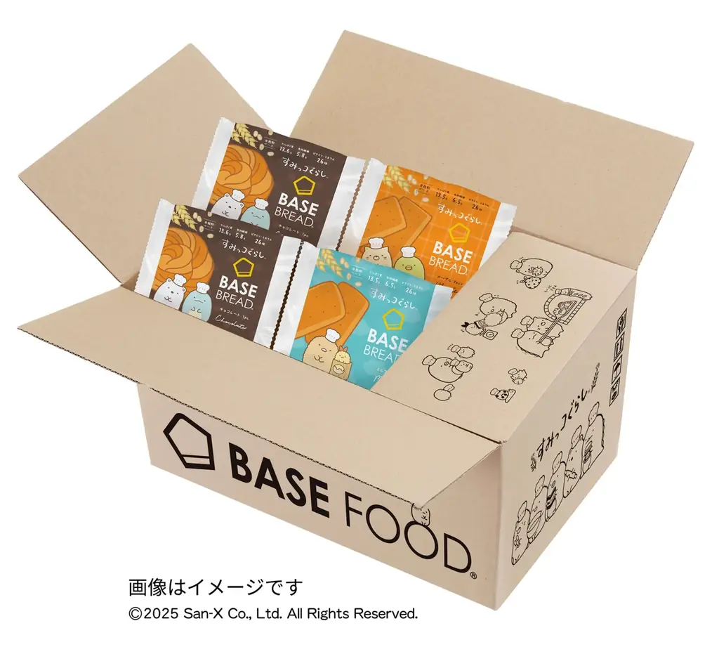 すみっコぐらしと一緒に“かんたん・おいしい・からだにいい”「すみっコぐらしコラボキャンペーン」10月1日（水）より開始 画像 5