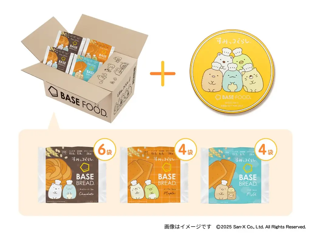 すみっコぐらしと一緒に“かんたん・おいしい・からだにいい”「すみっコぐらしコラボキャンペーン」10月1日（水）より開始 画像 7