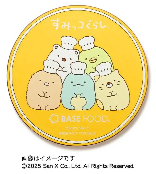 すみっコぐらしと一緒に“かんたん・おいしい・からだにいい”「すみっコぐらしコラボキャンペーン」10月1日（水）より開始 画像 8