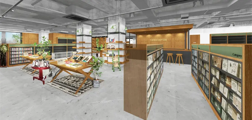 有隣堂横浜関内店開業