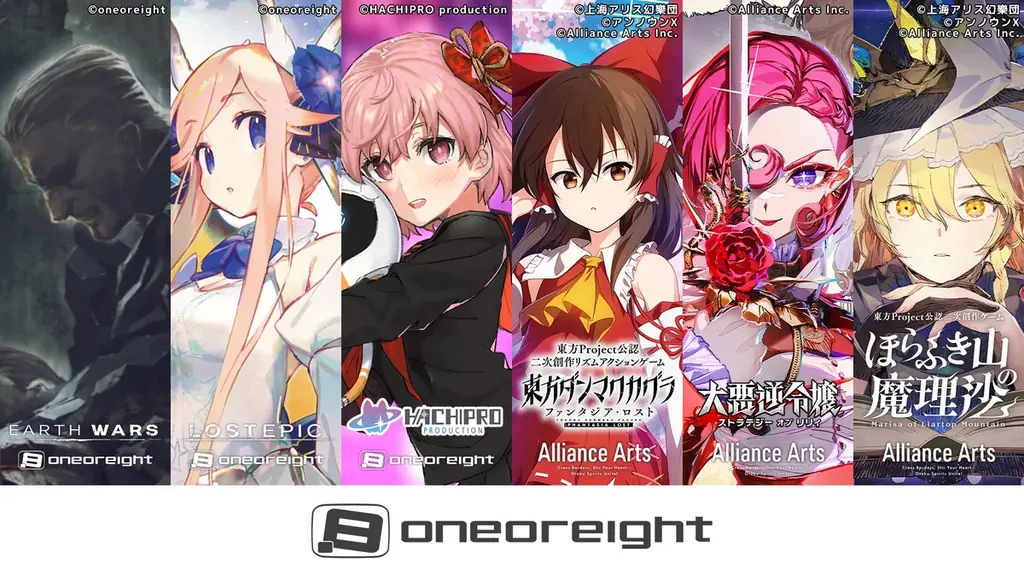 株式会社ワンオアエイト「東京ゲームショウ 2025」に二度目の出展!昨年よりもパワーアップしたワクワク体験をお届け! 画像 2
