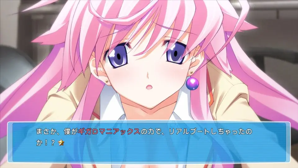 Nintendo Switch™ 妄想爆裂アドベンチャー『CHAOS;HEAD / CHAOS;CHILD らぶChu☆Chu！ DOUBLE PACK』新規オープニングムービー公開のお知らせ 画像 17