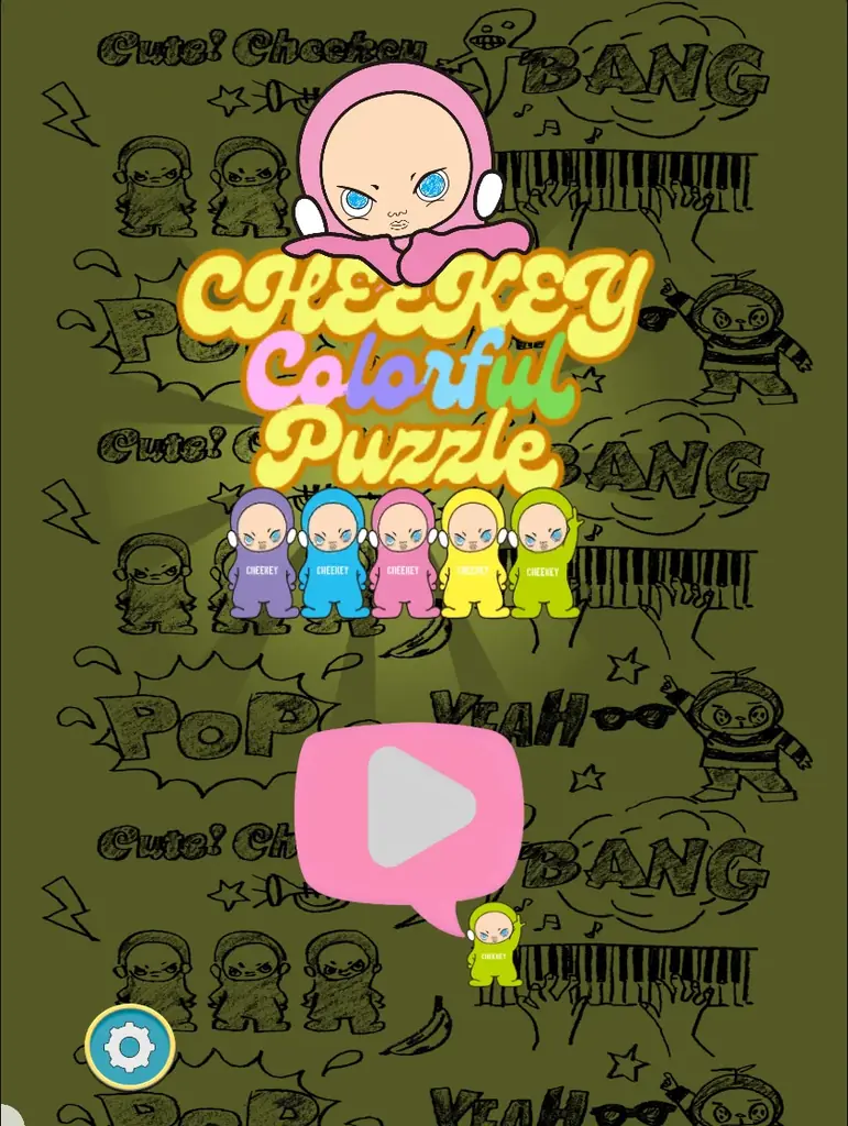 CHEEKEYの世界を体験する無料カラフルパズル公開