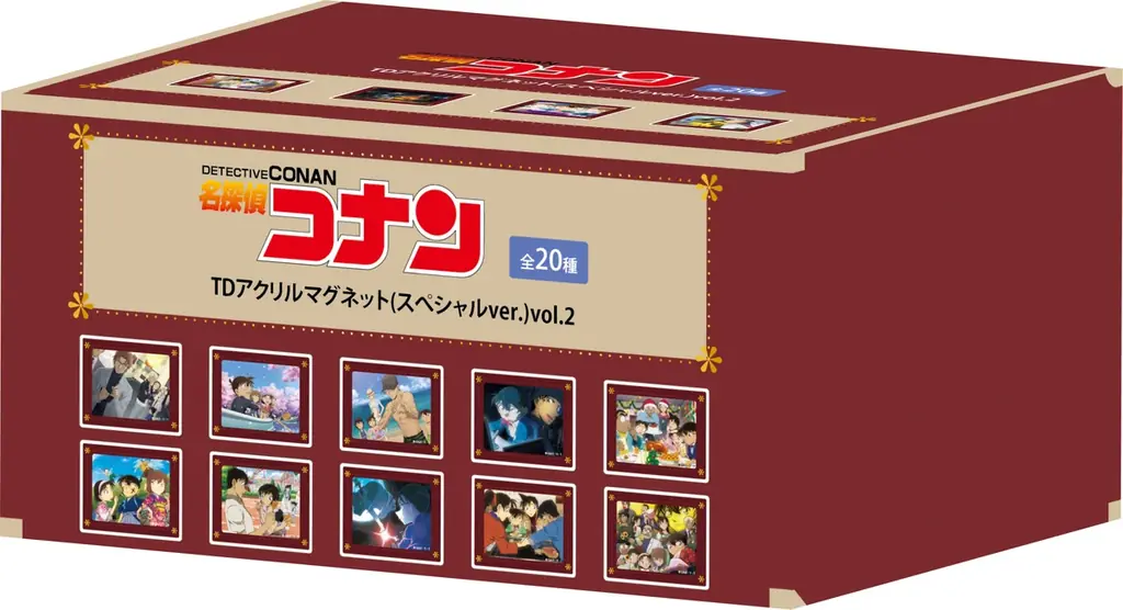 【東京会場】2025年10月11日(土)～2026年1月12日(月・祝)『名探偵コナンランド』がダイバーシティ東京 プラザで開催！ 画像 10