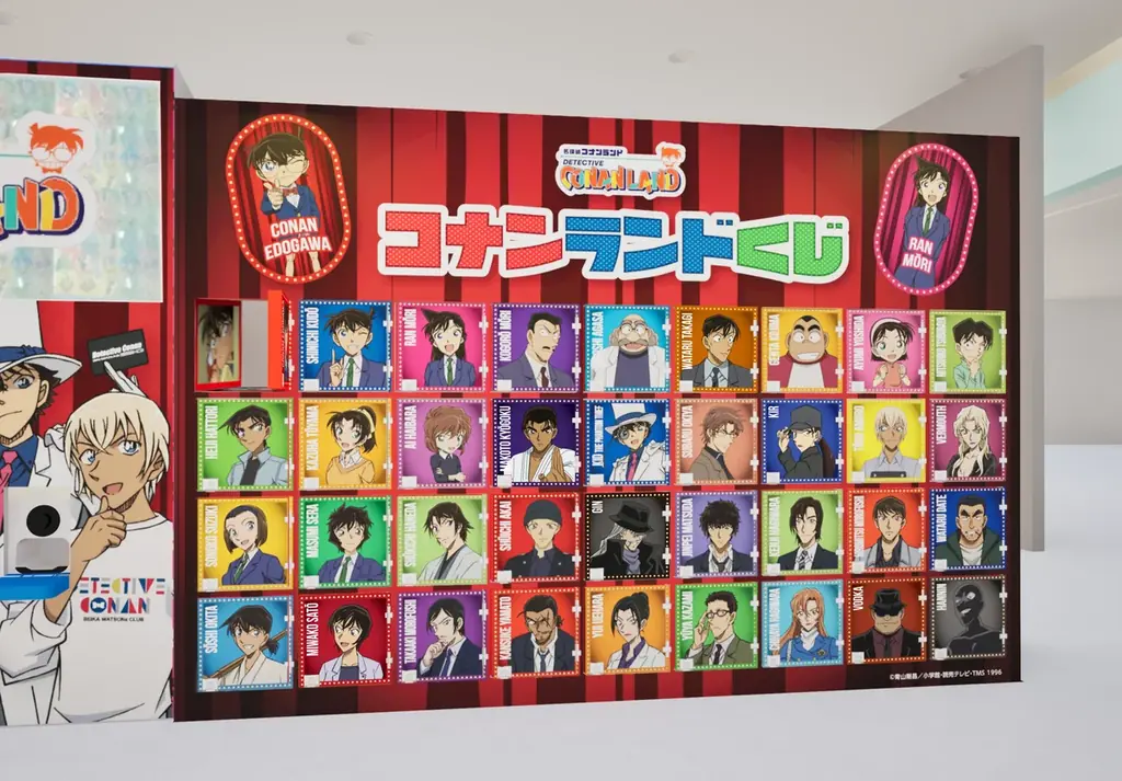 【東京会場】2025年10月11日(土)～2026年1月12日(月・祝)『名探偵コナンランド』がダイバーシティ東京 プラザで開催！ 画像 2
