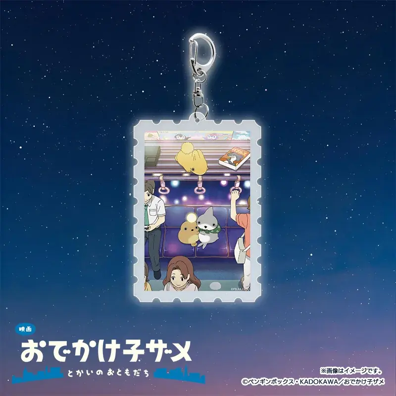 「映画 おでかけ子ザメ とかいのおともだち」フレーム切手セット＆オリジナルグッズ登場！ 画像 7