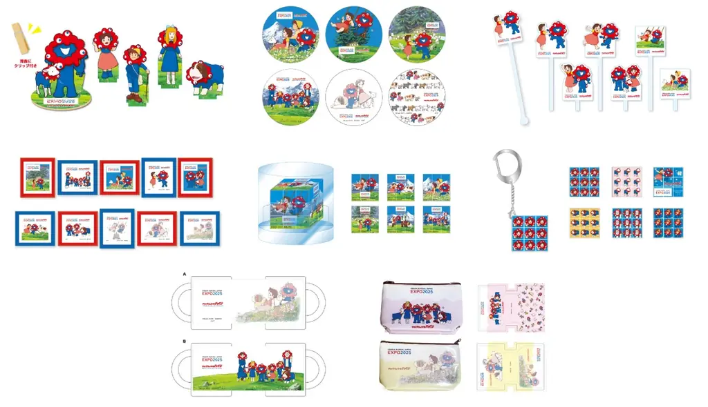 【2025大阪・関西万博公式ライセンス商品】「EXPO2025 ミャクミャク アルプスの少女ハイジ」コラボレーションアイテムが新登場 画像 2
