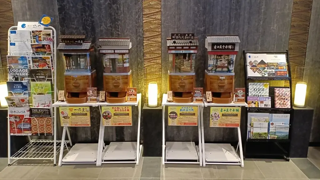 京の老舗限定ガチャガチャが国民的ボカロ曲とコラボ！ 「千本桜 桜の嵐」が京都に登場！ 画像 7