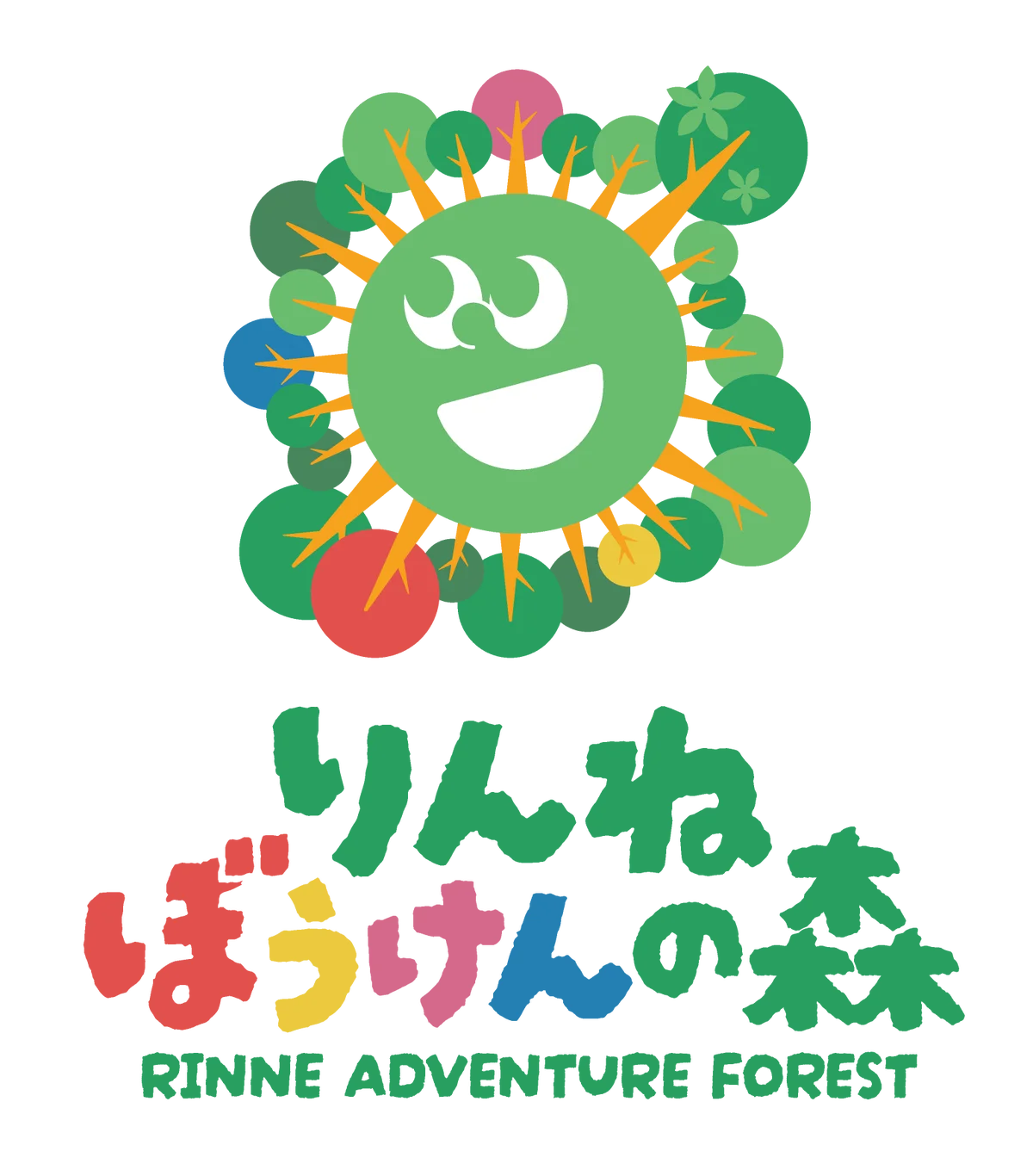 日本初の“泊まれる植物園”『THE BOTANICAL RESORT 林音』2025年11月29日(土)にグランドオープン決定 画像 26