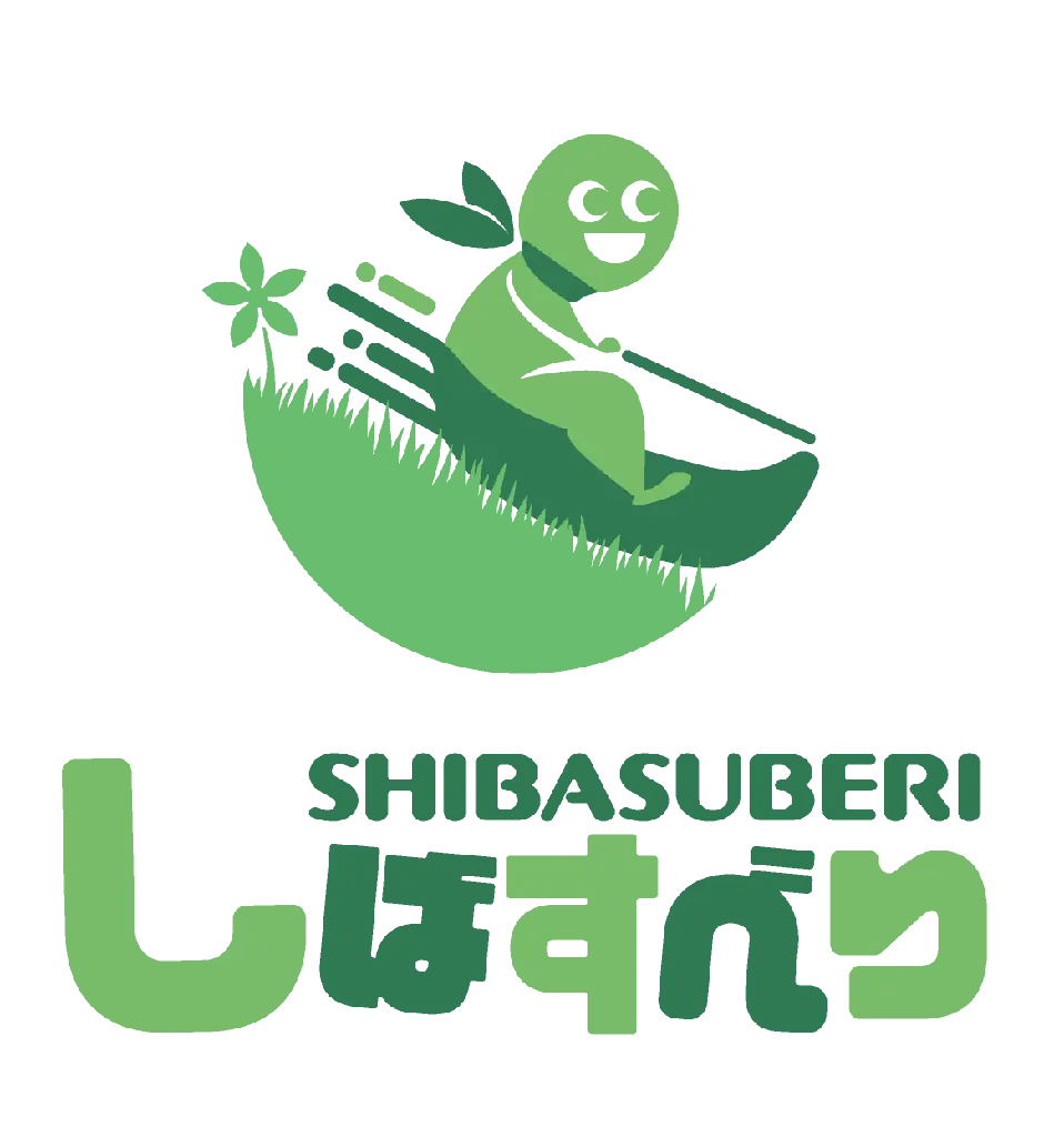 日本初の“泊まれる植物園”『THE BOTANICAL RESORT 林音』2025年11月29日(土)にグランドオープン決定 画像 29