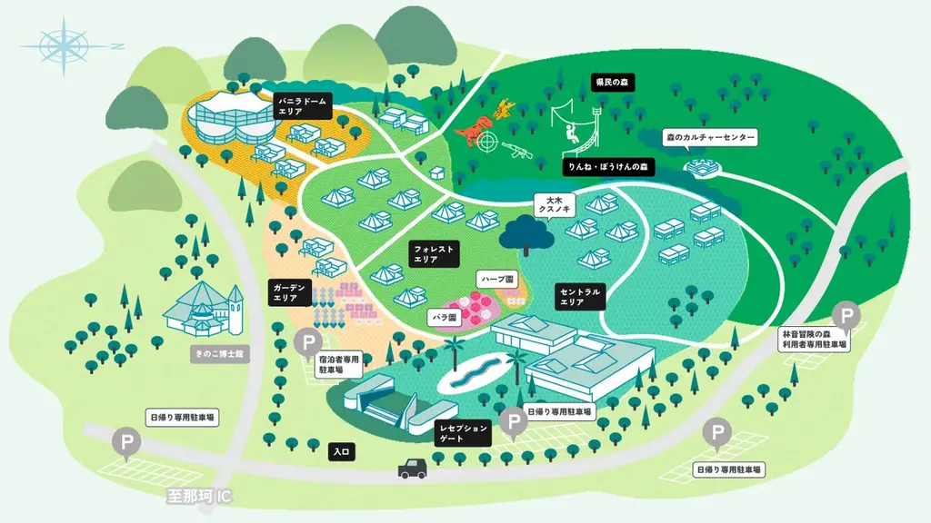 日本初の“泊まれる植物園”『THE BOTANICAL RESORT 林音』2025年11月29日(土)にグランドオープン決定 画像 30