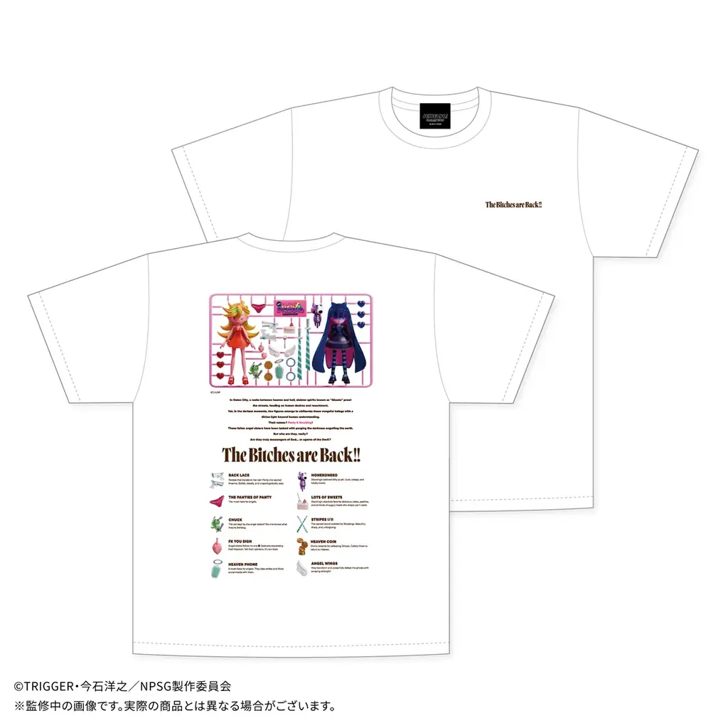 TVアニメ「New PANTY & STOCKING with GARTERBELT」の新作グッズがJenny kaori氏による『JEWELYC! COLLECTION』シリーズにて販売決定！！ 画像 9
