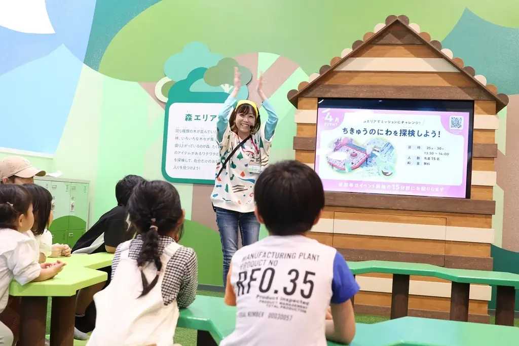 兵庫県初出店！地球をテーマにした屋内型こどもの遊び場「ちきゅうのにわ 姫路リバーシティー店」10 月24 日（金）イオンモール姫路リバーシティーにオープン 画像 17