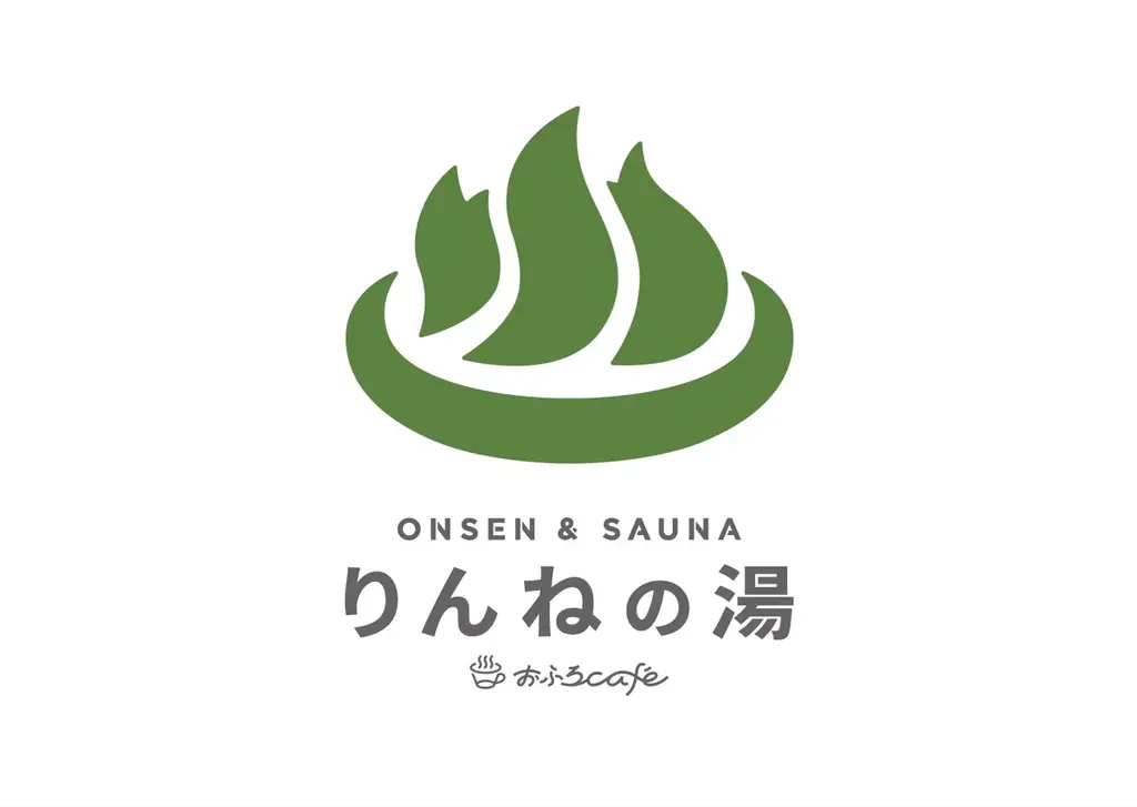 茨城県のTHE BOTANICAL RESORT 林音 内に、茨城県初のおふろcafe。「おふろcafe りんねの湯」が2025年11月29日にオープンします 画像 1