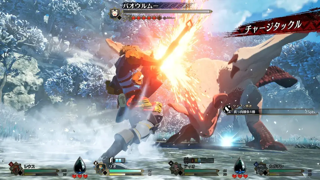 2026年3月13日(金)に発売が決定した『モンスターハンターストーリーズ3　～運命の双竜～』の最新情報！ 画像 19