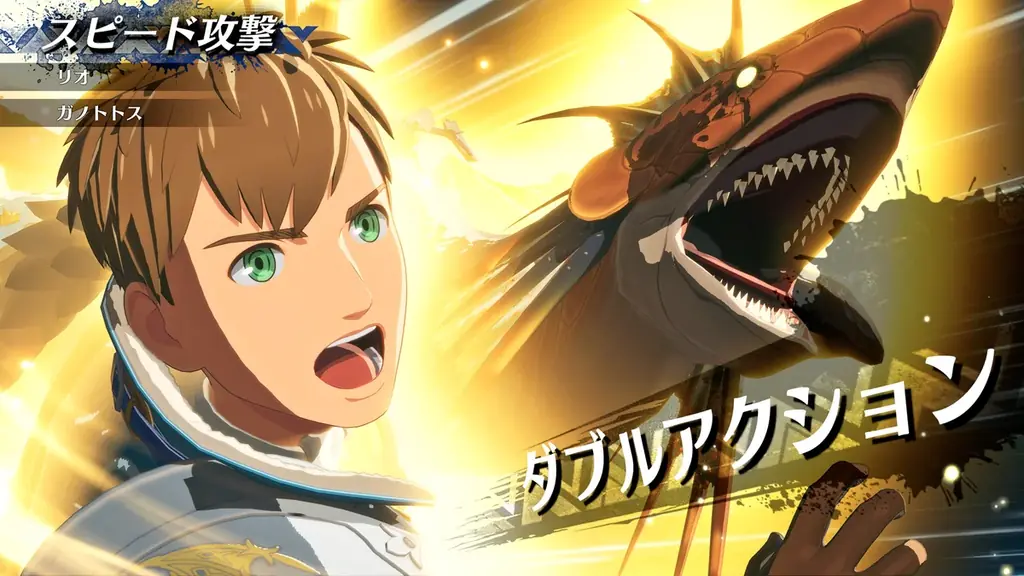 2026年3月13日(金)に発売が決定した『モンスターハンターストーリーズ3　～運命の双竜～』の最新情報！ 画像 20