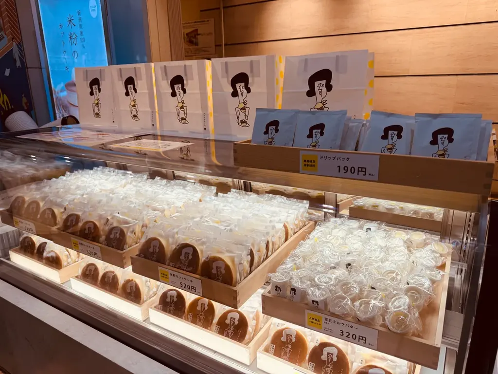 「戸越銀座の米粉ホットケーキ専門店『ペドラブランカ』、エキュート品川20周年フェア『プレミアムセレクト』に期間限定出店」 画像 2