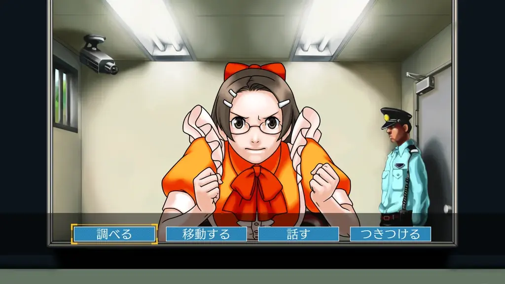 『逆転裁判123 成歩堂セレクション』の無料タイトルアップデートが11月19日(水)に実施決定！　本作を隅々まで楽しめるギャラリーモードや、より手軽に遊べる新機能を追加！ 画像 26