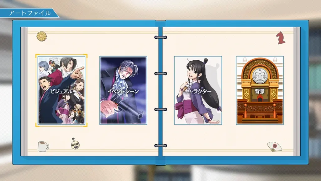 『逆転裁判123 成歩堂セレクション』の無料タイトルアップデートが11月19日(水)に実施決定！　本作を隅々まで楽しめるギャラリーモードや、より手軽に遊べる新機能を追加！ 画像 5