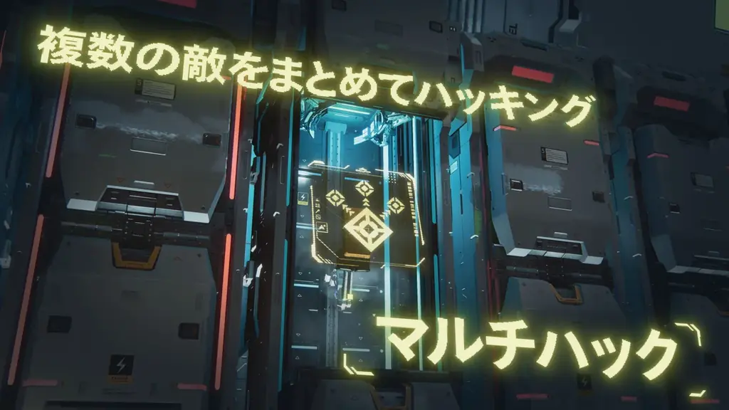 『プラグマタ』最新情報を公開！　冒険の拠点となる”シェルター“で装備を整えて、さらなる探索へと挑め。 画像 15