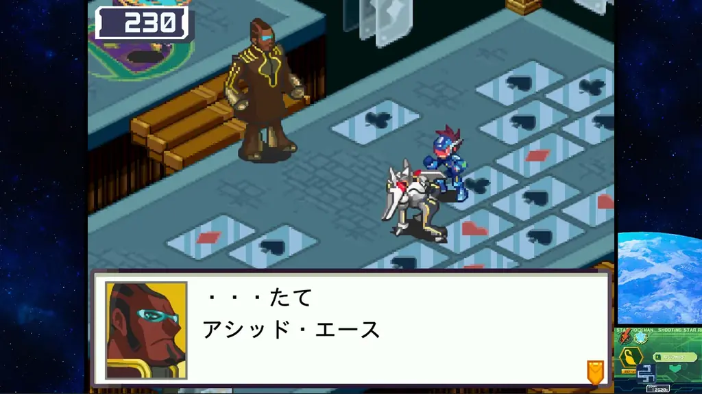 『流星のロックマン パーフェクトコレクション』の1stトレーラーが解禁！　より美しく、より遊びやすくなった本作の魅力に迫る。 画像 11
