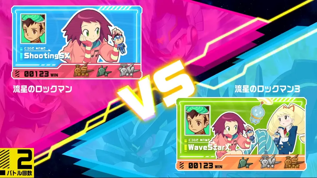 『流星のロックマン パーフェクトコレクション』の1stトレーラーが解禁！　より美しく、より遊びやすくなった本作の魅力に迫る。 画像 24