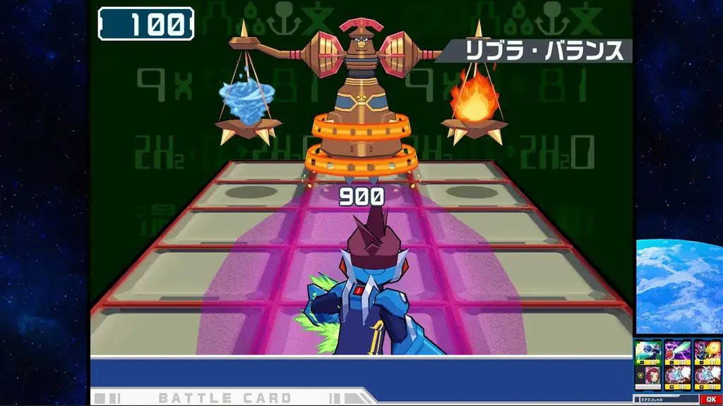 『流星のロックマン パーフェクトコレクション』の1stトレーラーが解禁! より美しく、より遊びやすくなった本作の魅力に迫る。 画像 5