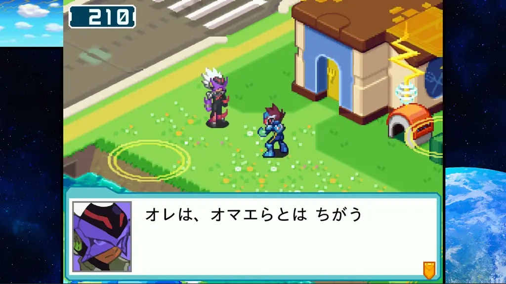 『流星のロックマン パーフェクトコレクション』の1stトレーラーが解禁！　より美しく、より遊びやすくなった本作の魅力に迫る。 画像 7