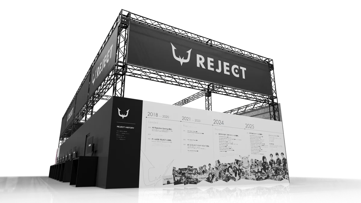 プロeスポーツチーム「REJECT」、『TOKYO GAME SHOW 2025』に出展決定および各種コンテンツ詳細のお知らせ 画像 2