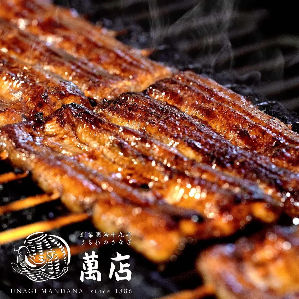 【96名限定】応募者数累計32,000人突破！創業139年の萬店「うな重食べ放題」を今年も11月3日(文化の日)に開催いたします！ 画像 14