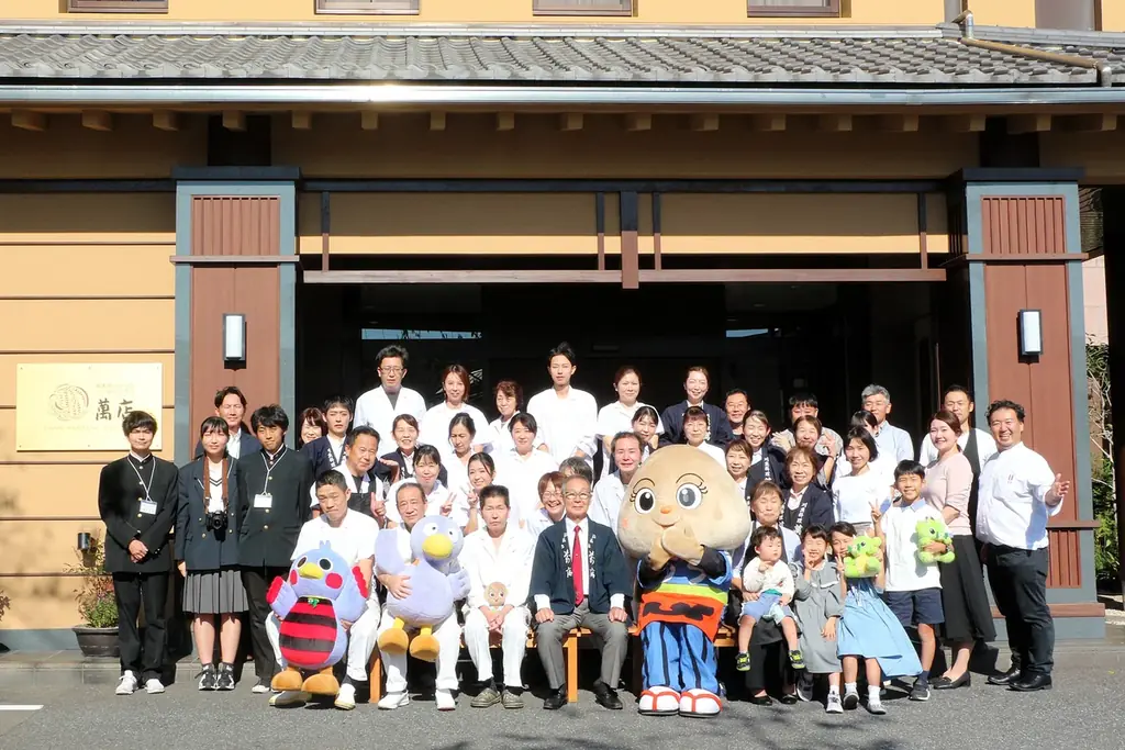 【96名限定】応募者数累計32,000人突破！創業139年の萬店「うな重食べ放題」を今年も11月3日(文化の日)に開催いたします！ 画像 19