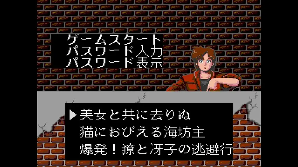【発売日決定！】35年の時を経て、唯一の公式ゲーム『シティーハンター』が、2026年に復活。 画像 3
