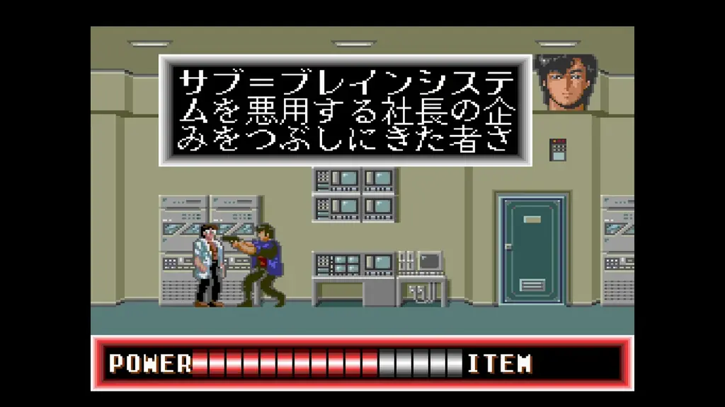 【発売日決定！】35年の時を経て、唯一の公式ゲーム『シティーハンター』が、2026年に復活。 画像 4