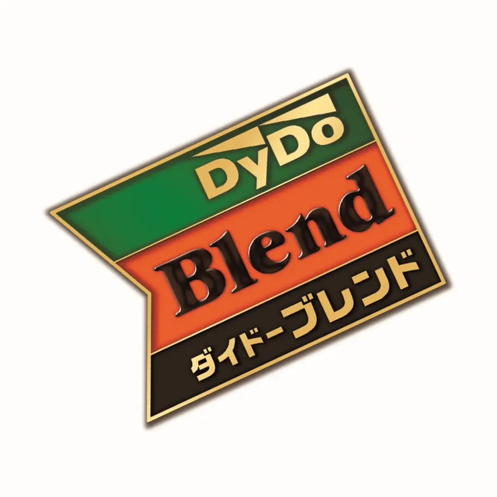 『ダイドーブレンドコーヒー』コラボあんぱんなど2品　10月1日（水）より期間限定で新発売 画像 2