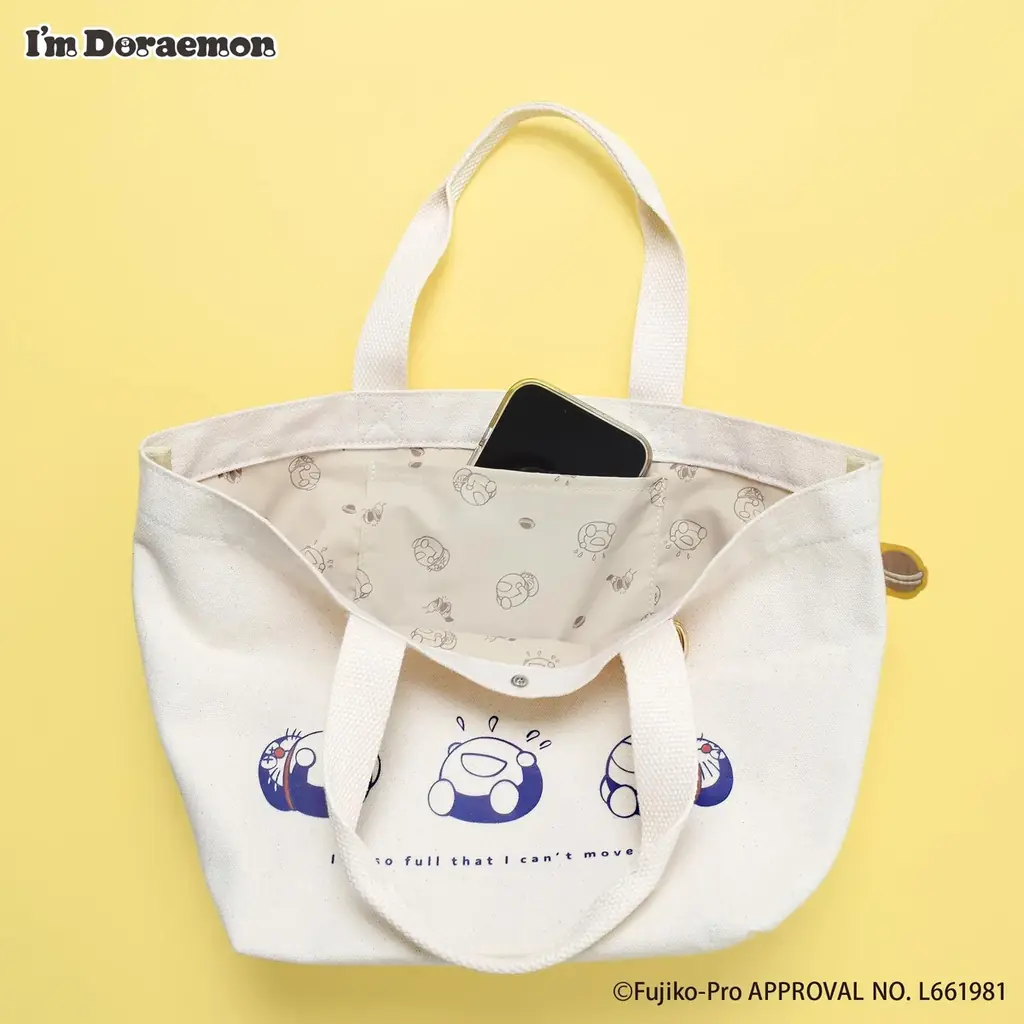 【WEB限定】アイムドラえもん 9月新作♪トートバッグ・もこもこ刺繍ポーチ＆キーホルダー発売！ 画像 5