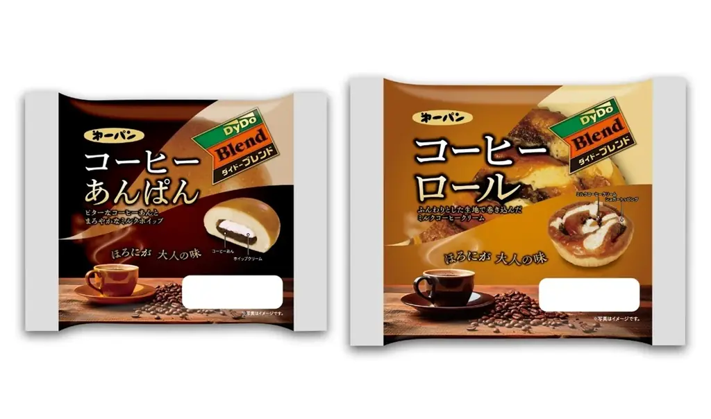 コーヒーあんぱん新発売
