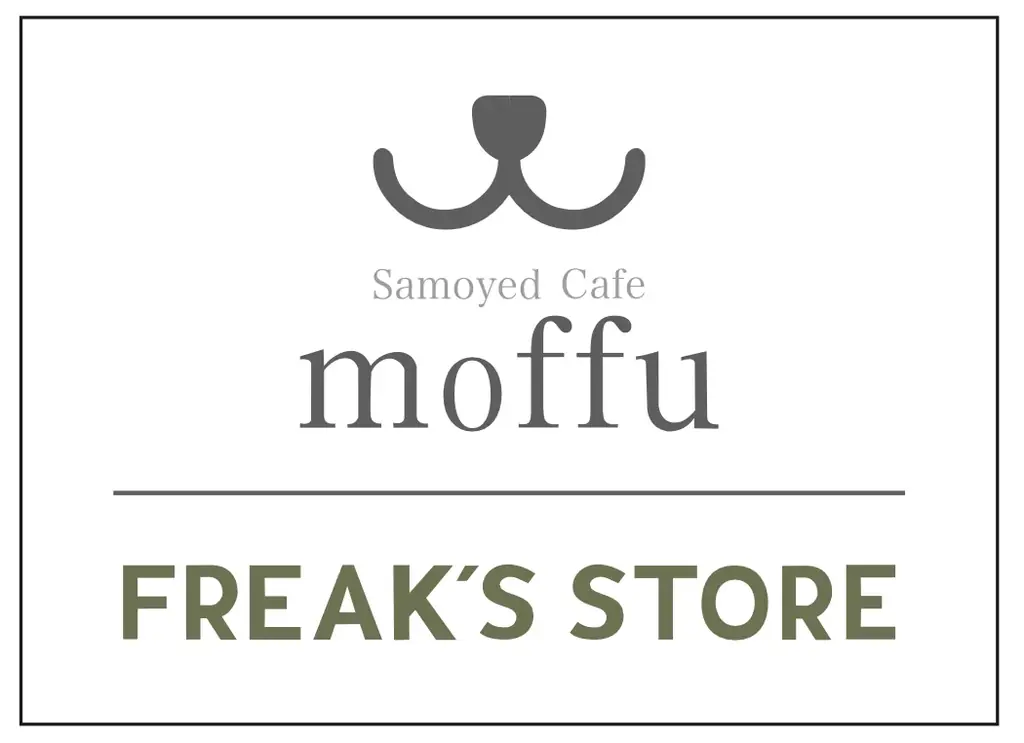 「サモエドカフェmoffu」×「FREAK’S STORE」コラボ商品発売＆ふれあいイベント開催。サモエドと過ごす“第二の家”体験をファッションと共に。 画像 5