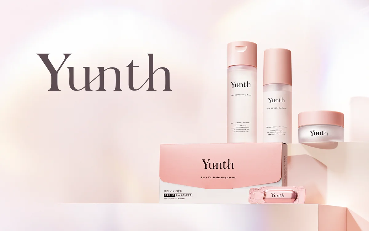 お出かけ先でリップケア。Yunth「薬用リップセラム」限定チャーム付きデザイン　2025年10月3日バラエティストアにて新発売 画像 3