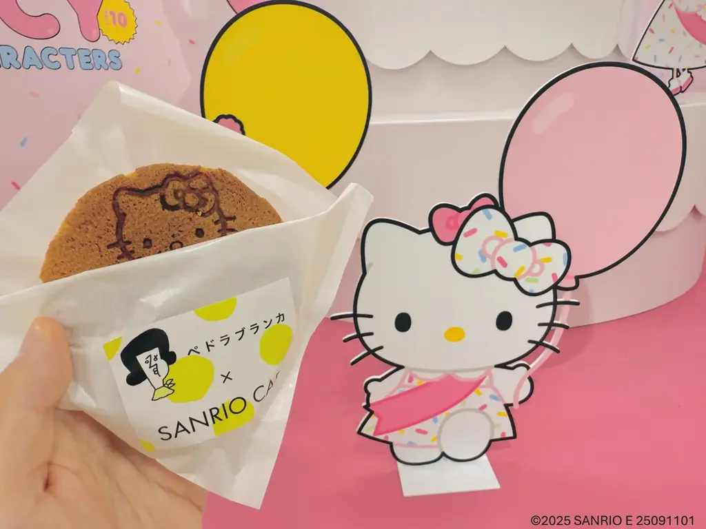 サンリオ焼印ホットケーキ