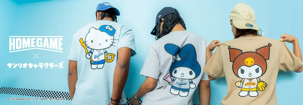 サンリオ×HOMEGAMEコラボ