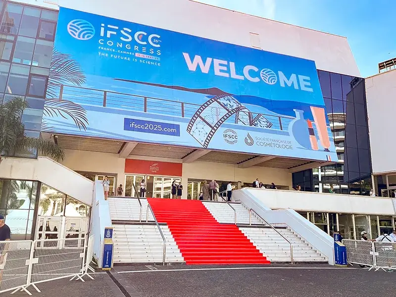 ㈱成和化成　第35回国際化粧品技術者会連盟（IFSCC）学術大会において研究成果をポスターにて3題報告 画像 1