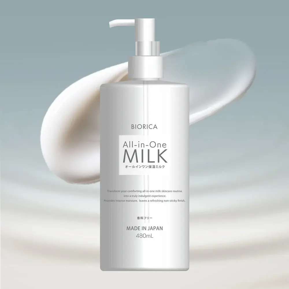洗顔後のファーストミルクで、うるおい溶け込む素肌に近いモイストバランスのオールインワンミルクを発売 画像 3