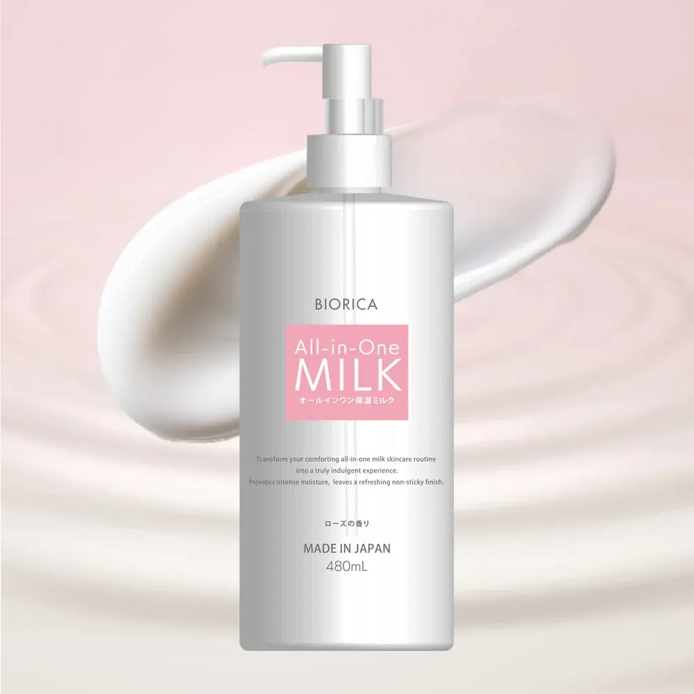 洗顔後のファーストミルクで、うるおい溶け込む素肌に近いモイストバランスのオールインワンミルクを発売 画像 4