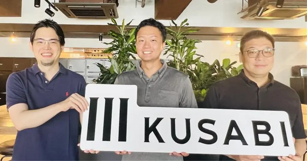 KUSABIとYTGATE、「決済承認率」をテーマに対談を実施 画像 1