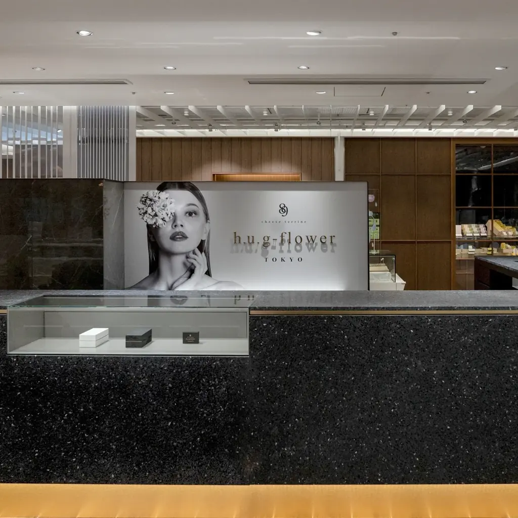 【逆輸入型地方創生モデル】h.u.g-flower 岐阜店再開へ‘‘自社クラウドファンディング‘‘で300万円挑戦！ 画像 3