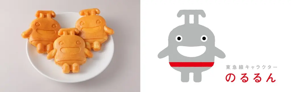 【ハロウィン限定！】銀のあん×東急線キャラクター「のるるん焼」より、えびすかぼちゃを使用した『ハニーパンプキン』10/1（水）期間限定発売！ 画像 2